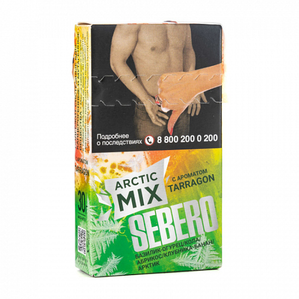Табак SEBERO ARCTIC MIX TARRAGON 30 грамм в Самаре