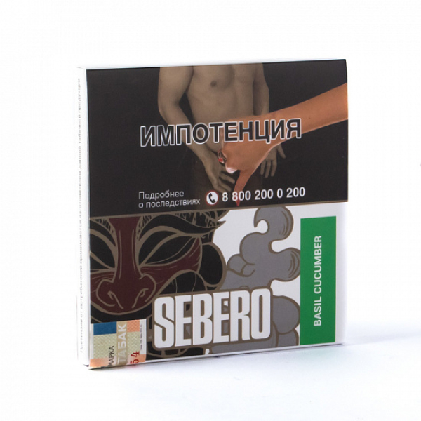 Табак SEBERO BASIL CUCUMBER 40 грамм в Самаре