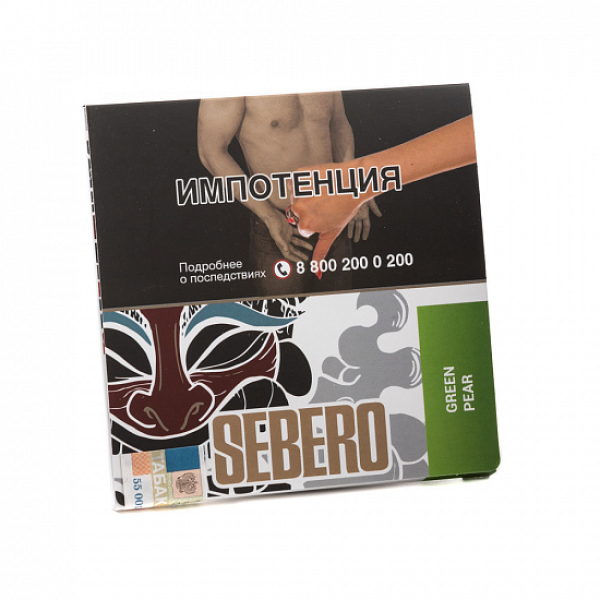 Табак SEBERO GREEN PEAR 40 грамм в Самаре