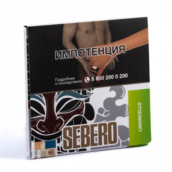 Табак SEBERO LIMONCHELLO 40 грамм в Самаре