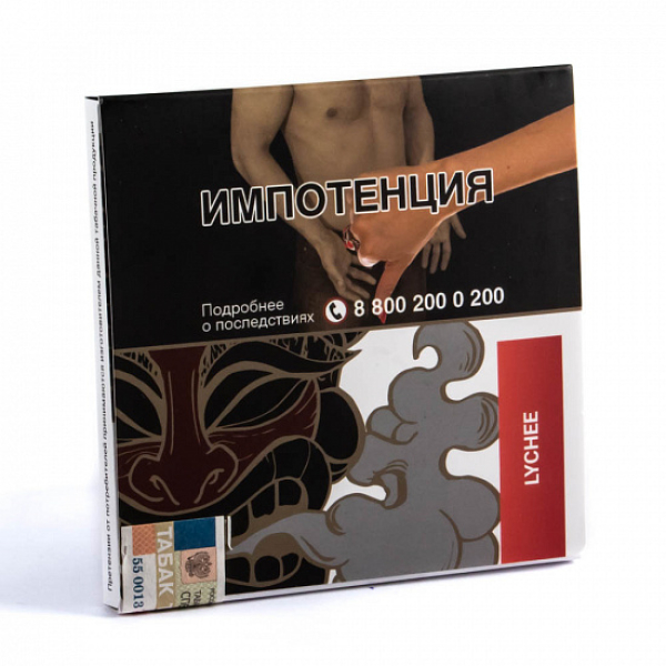 Табак SEBERO LYCHEE 40 грамм в Самаре