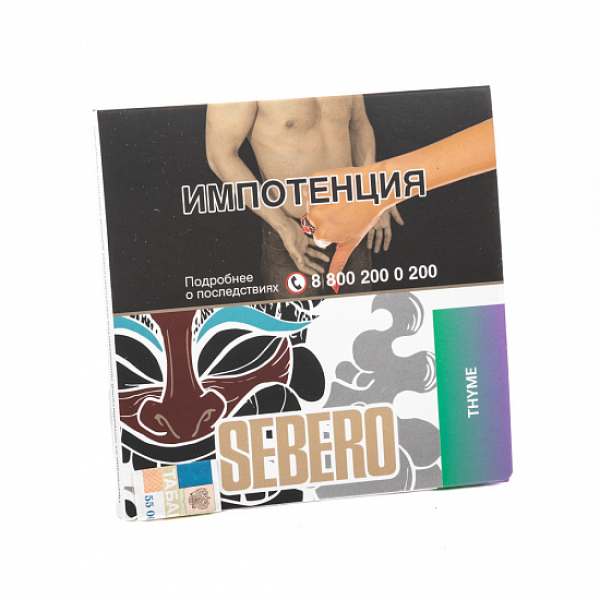 Табак SEBERO THYME 40 грамм в Самаре