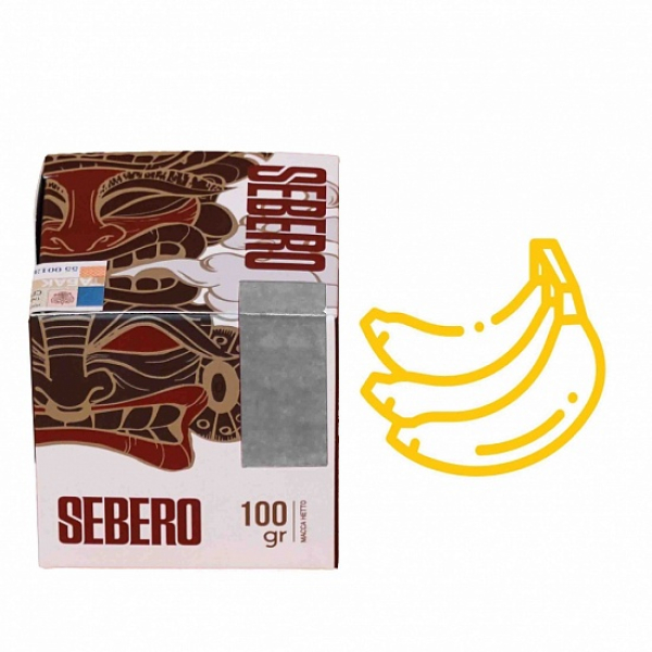 Табак Sebero Банан 100 грамм в Самаре