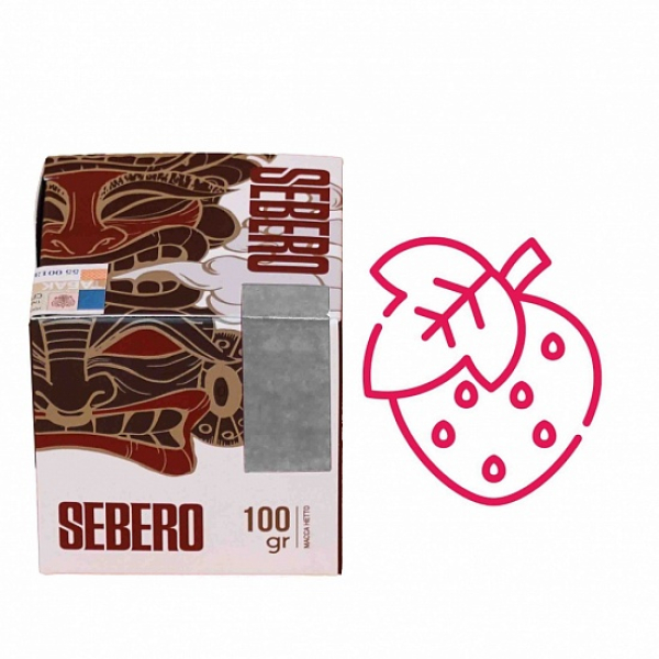 Табак Sebero Клубника 100 грамм в Самаре