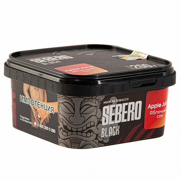 Табак SEBERO BLACK APPLE JUICE 200 гр в Самаре