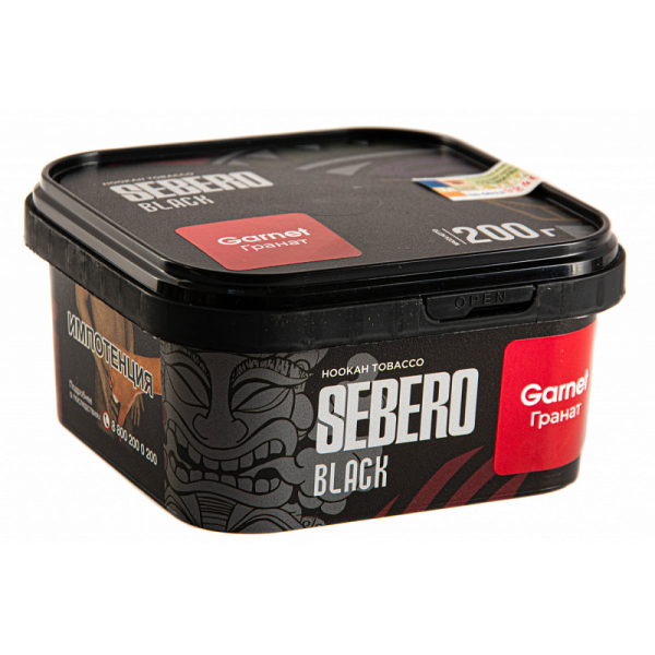 Табак SEBERO BLACK GARNET 200 гр в Самаре
