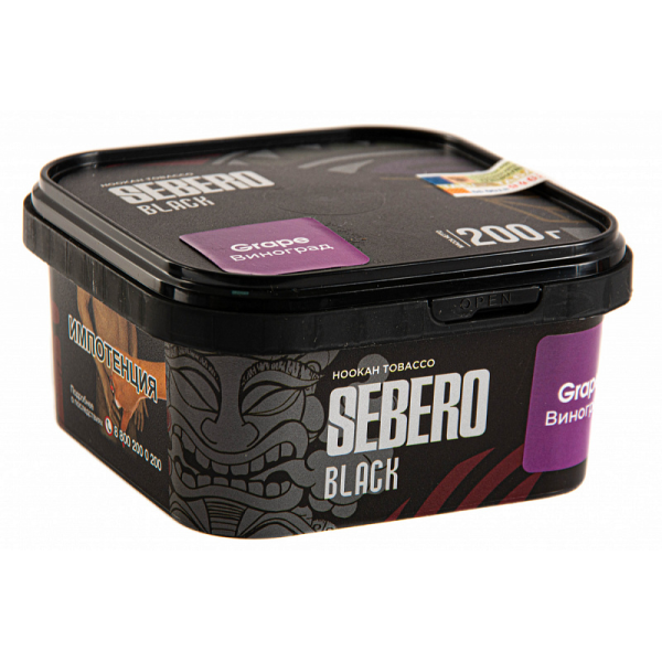 Табак SEBERO BLACK GRAPE 200 гр в Самаре