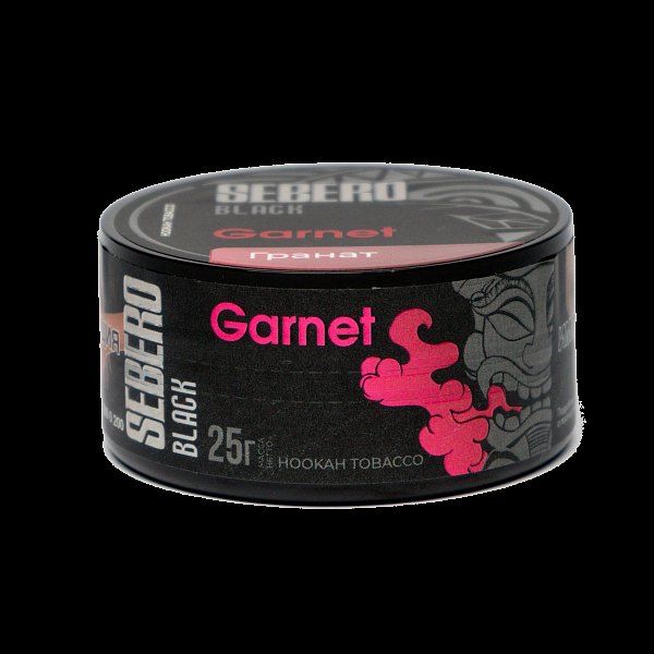 Табак SEBERO BLACK GARNET 25 гр в Самаре