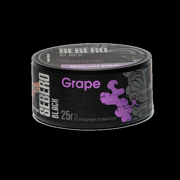 Табак SEBERO BLACK GRAPE 25 гр в Самаре