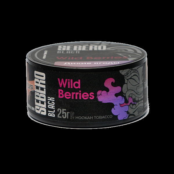 Табак SEBERO BLACK WILD BERRIES 25 гр в Самаре