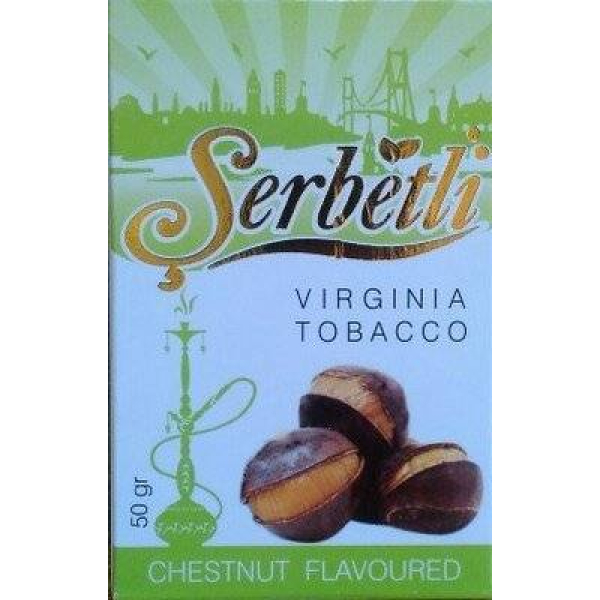 Табак Serbetli Chestnut 50 грамм в Самаре