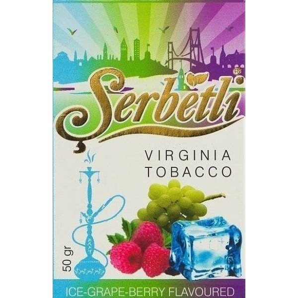 Табак Serbetli Ice Grape Berry 50 грамм в Самаре