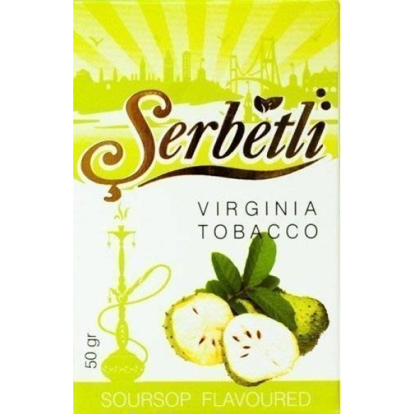 Табак Serbetli Soursop 50 грамм в Самаре