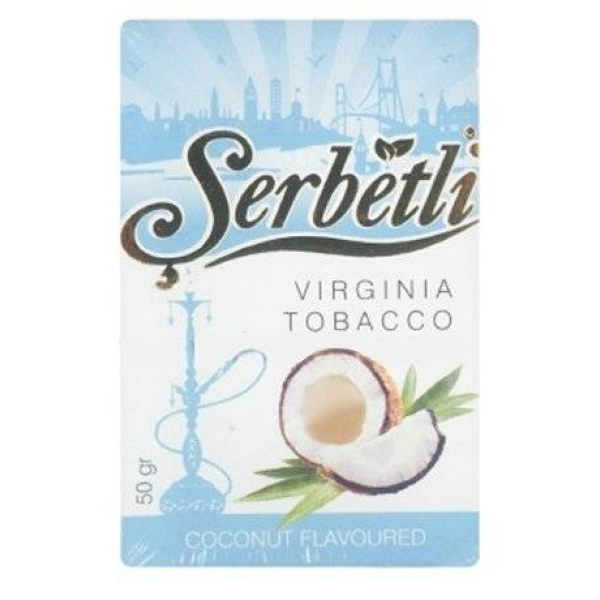 Табак Serbetli Coconut 50 гр в Самаре