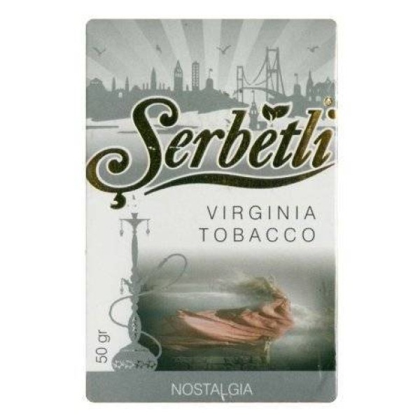 Табак Serbetli Nostalgia 50 гр в Самаре