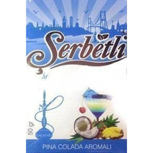 Табак Serbetli Pina colada 50 гр в Самаре