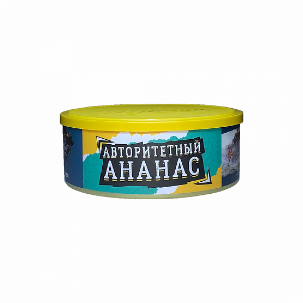 Табак Северный Авторитетный Ананас 100 грамм в Самаре