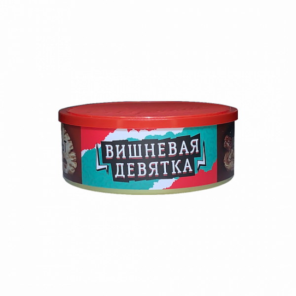 Табак Северный Вишневая Девятка 100 грамм в Самаре