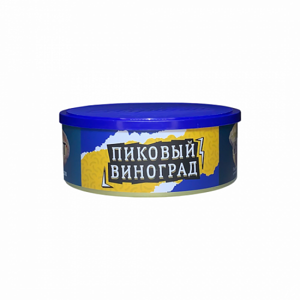 Табак Северный Пиковый Виноград 100 грамм в Самаре