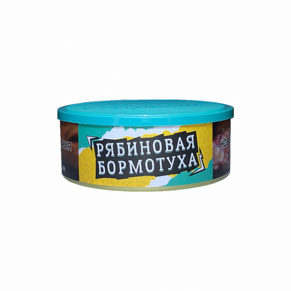 Табак Северный Рябиновая Бормотуха 100 грамм в Самаре