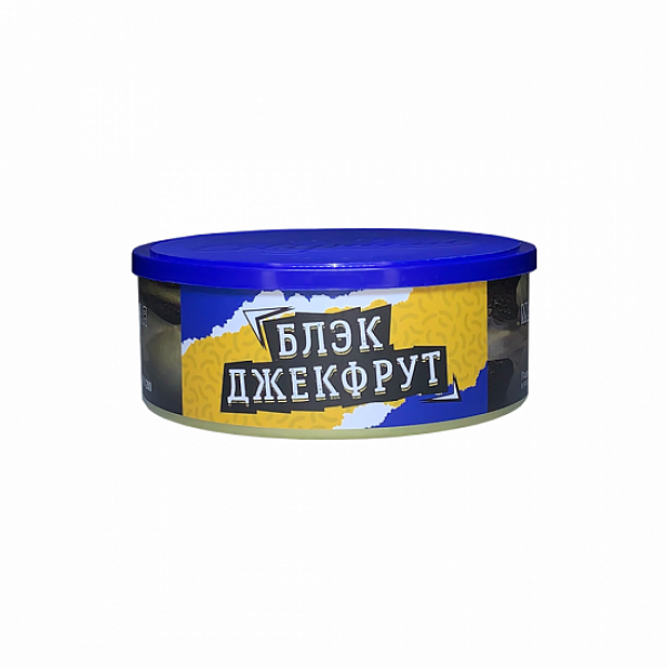 Табак Северный Блэк Джекфрут 100 грамм в Самаре