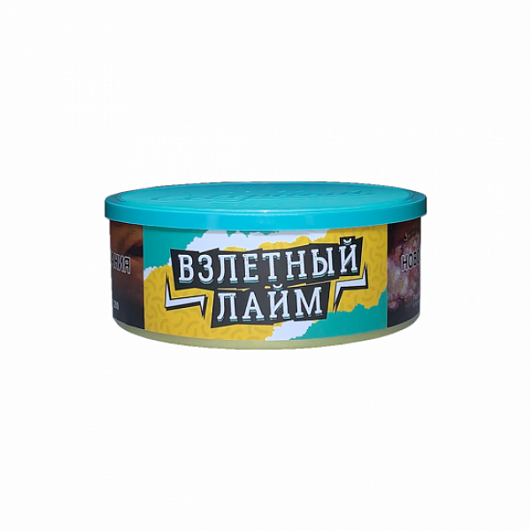 Табак Северный Взлетный Лайм 100 грамм в Самаре