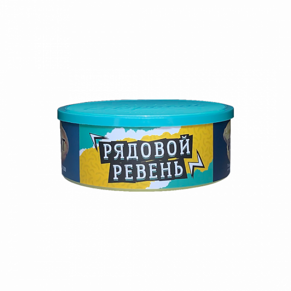 Табак Северный Рядовой ревень 100 грамм в Самаре