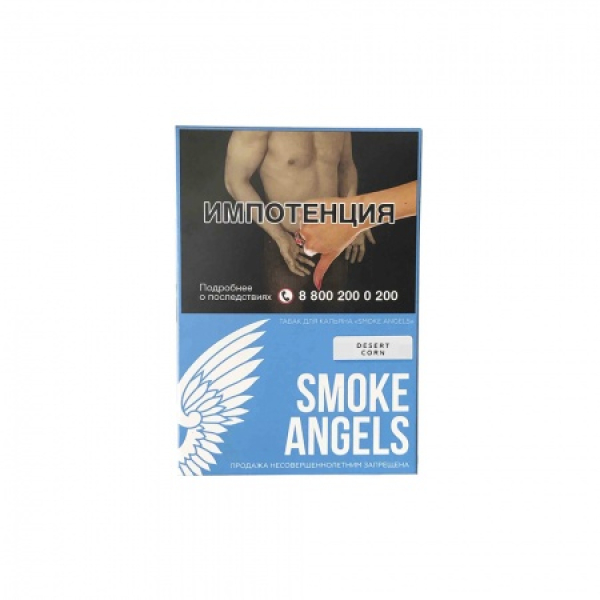 Табак Smoke Angels Desert Corn (Десертная Кукуруза) 25 грамм в Самаре