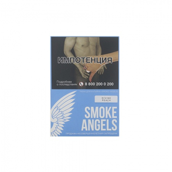 Табак Smoke Angels Divine Peach (Божественный Персик) 25 грамм в Самаре