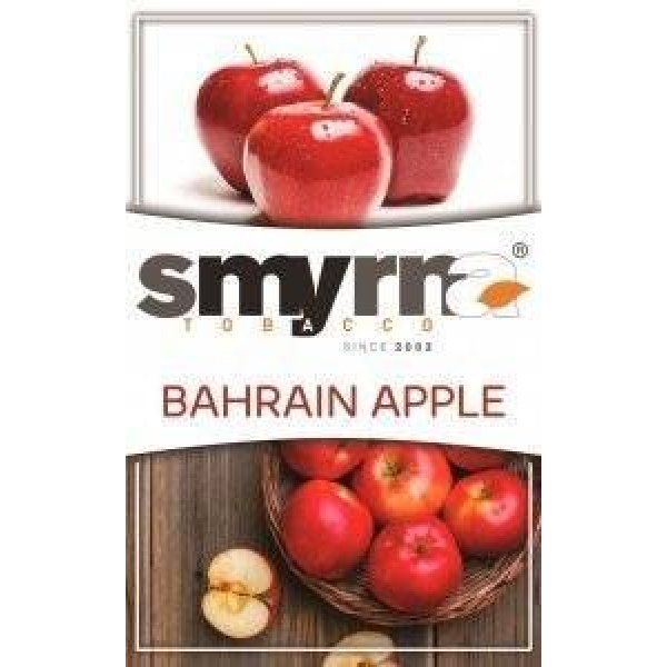 Табак Smyrna Bahrain Apple 50 грамм в Самаре