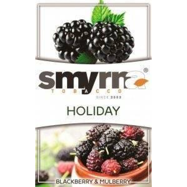 Табак Smyrna Holiday 50 грамм в Самаре