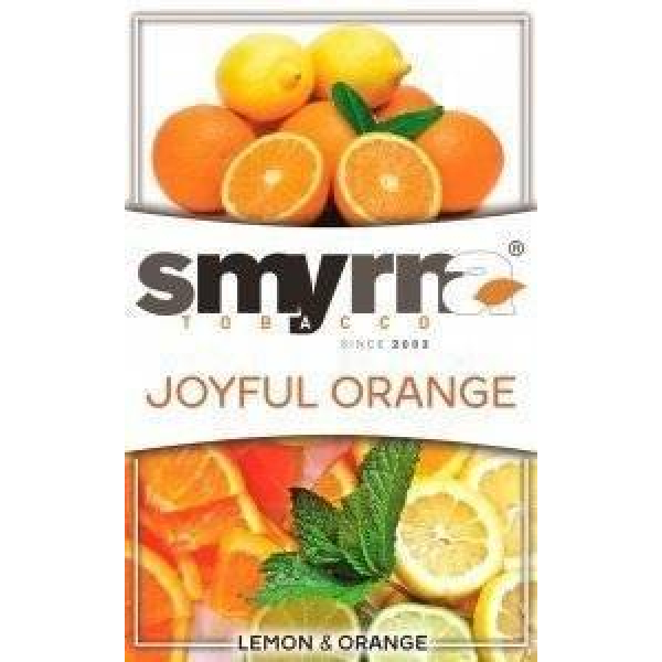 Табак Smyrna Joyful Orange 50 грамм в Самаре