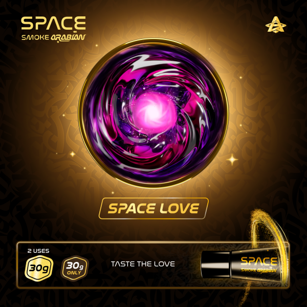 Паста Space Smoke ARABIAN Space love (Космическая любовь) 30 гр в Самаре