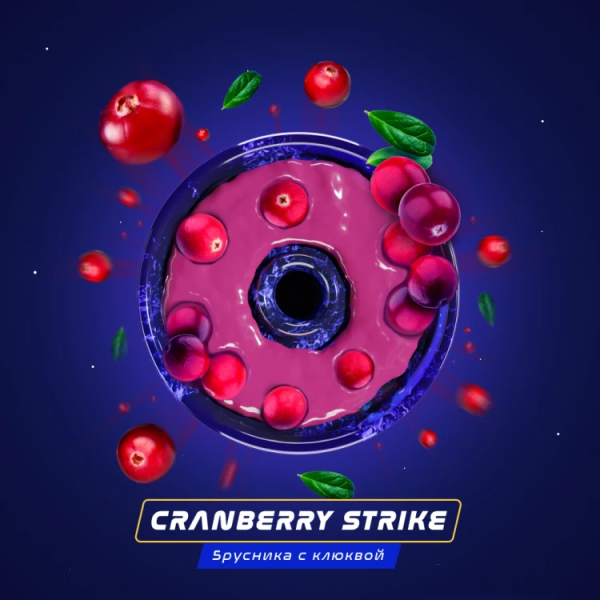 Паста Space Smoke BASIC Cranberry strike (Клюквенный удар) 30 гр в Самаре