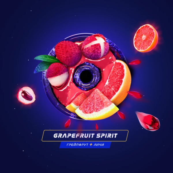 Паста Space Smoke BASIC Grapefruit Spirit (Дух грейпфрута) 30 гр в Самаре