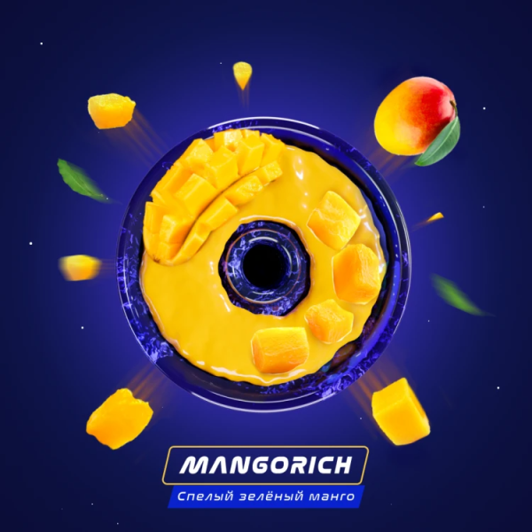 Паста Space Smoke BASIC Mango rich (Манго) 30 гр в Самаре
