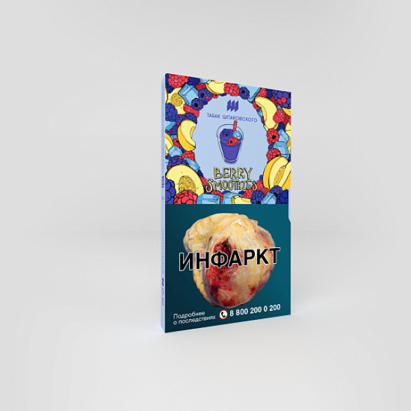 Табак ШПАКОВСКОГО BERRY SMOOTHIES (ЯГОДНО ДЫННЫЙ СМУЗИ) 40 гр в Самаре