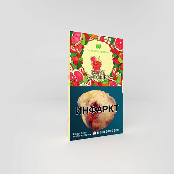 Табак ШПАКОВСКОГО DETOX SMOOTHIES (СМУЗИ ИЗ ГРЕЙФРУТА И КЛУБНИКИ) 40 гр в Самаре