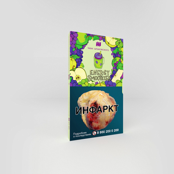 Табак ШПАКОВСКОГО ENERGY SMOOTHIES (ЭНЕРГЕТИЧЕСКИЙ СМУЗИ) 40 гр в Самаре