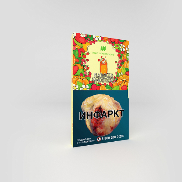 Табак ШПАКОВСКОГО MOROCCO SMOOTHIES (МАНДАРИНОВО ЗЕМЛЯНИЧНЫЙ СИМУЗИ) 40 гр в Самаре