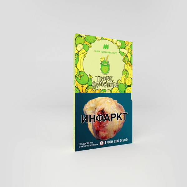 Табак ШПАКОВСКОГО TROPIC SMOOTHIES (ТРОПИЧЕСКИЙ СМУЗИ) 40 гр в Самаре
