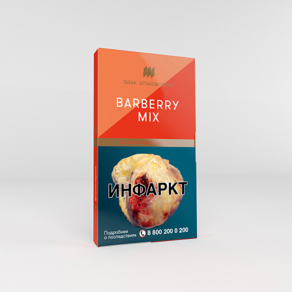 Табак Шпаковского Barberry Mix (Барбарисовый лимонад) 40 гр в Самаре