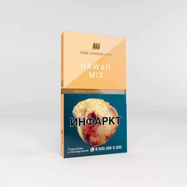 Табак Шпаковского Hawaii Mix (Лимонад из маракуйи и папайи) 40 гр в Самаре