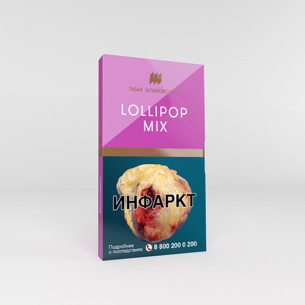 Табак Шпаковского Lollipop Mix (Ягодно-Дынные Леденцы) 40 гр в Самаре