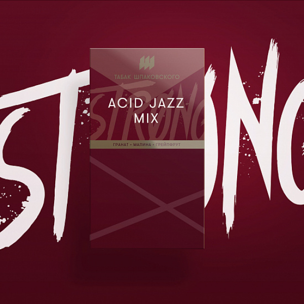 Табак Шпаковского Strong Acid Jazz Mix (кисломикс) 40 гр в Самаре