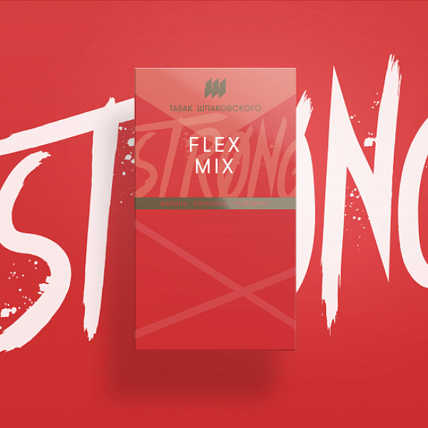 Табак Шпаковского Strong Flex mix (Малина Клубника Грейпфрут) 40 гр в Самаре