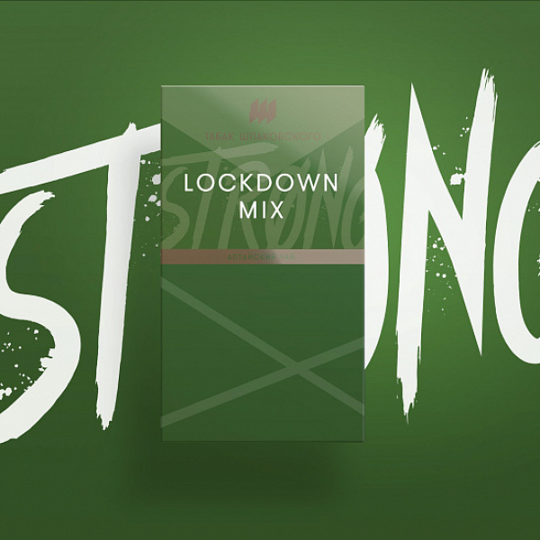 Табак Шпаковского Strong Lockdown mix (Алтайский чай) 40 гр в Самаре