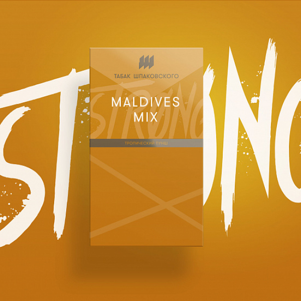 Табак Шпаковского Strong Maldives Mix (Тропический пунш) 40 гр в Самаре