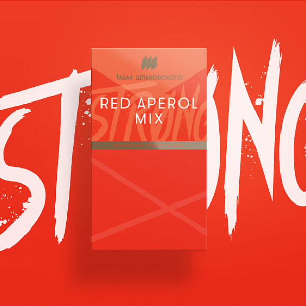 Табак Шпаковского Strong Red Aperol mix (Красный Апероль) 40 гр в Самаре