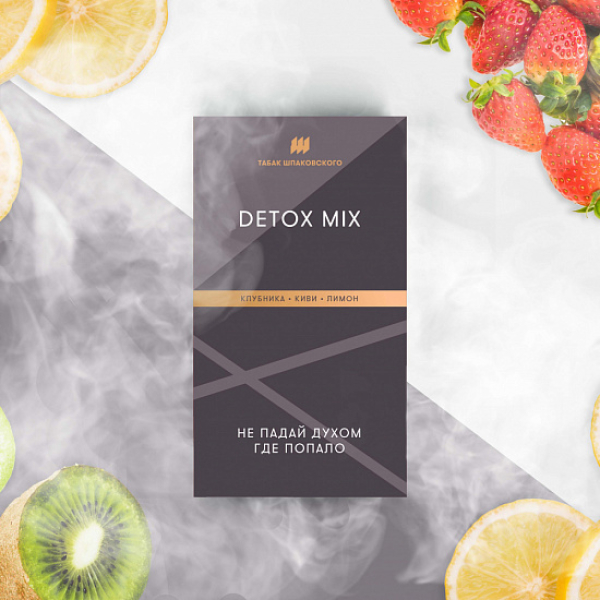 Табак Шпаковского Detox (Клубника Киви Лимон) 40 грамм в Самаре